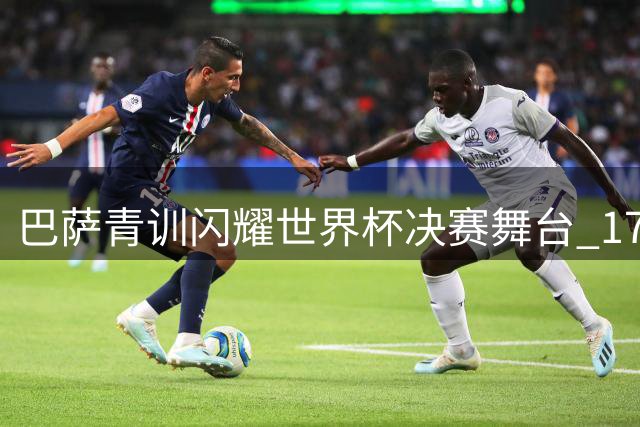 about image