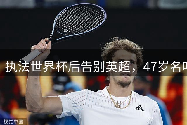 about image